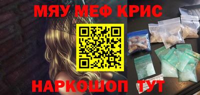 ешки Бузулук