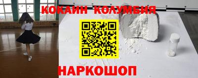ешки Бузулук