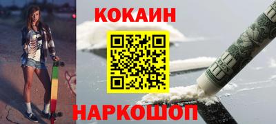 прущие грибы Бугуруслан