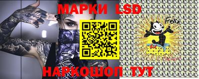 прущие грибы Бугуруслан