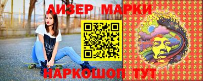ешки Бузулук