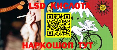 ECSTASY Магнитогорск