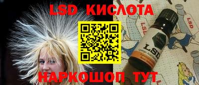 прущие грибы Бугуруслан