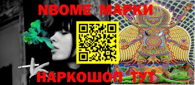 прущие грибы Бугуруслан