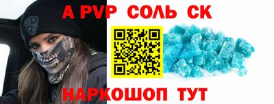 прущие грибы Бугуруслан