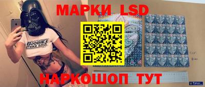 ешки Бузулук