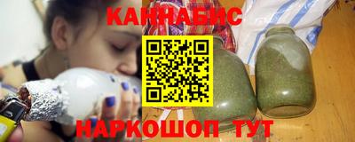 ешки Бузулук