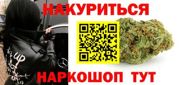дурь Майкоп