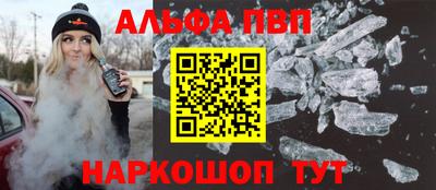 прущие грибы Бугуруслан