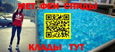прущие грибы Бугуруслан