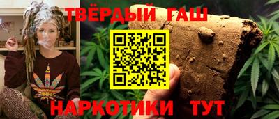 меф Будённовск
