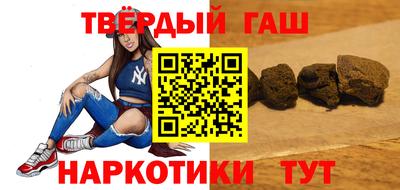ешки Бузулук