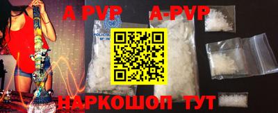 ешки Бузулук