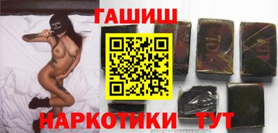 ешки Бузулук