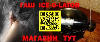 ешки Бузулук