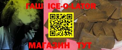 меф Будённовск
