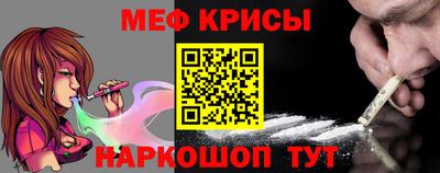 ешки Бузулук