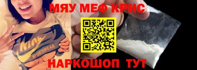 ешки Бузулук