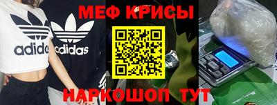 ешки Бузулук